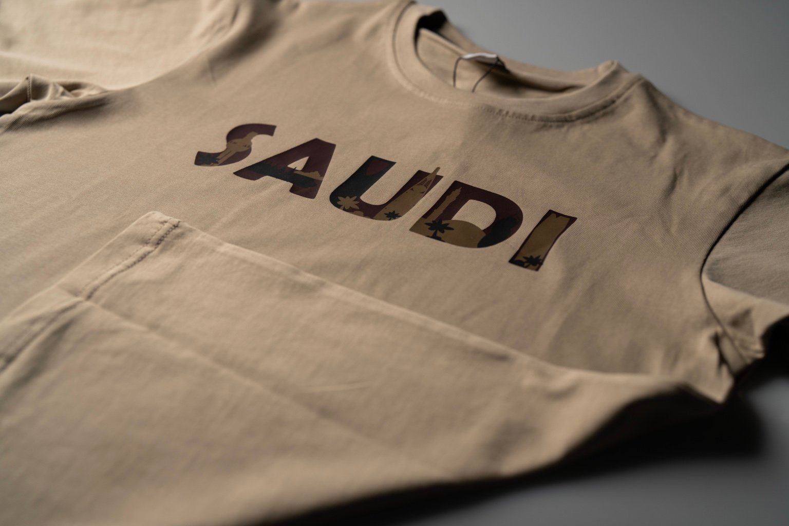 تيشيرت سعودي